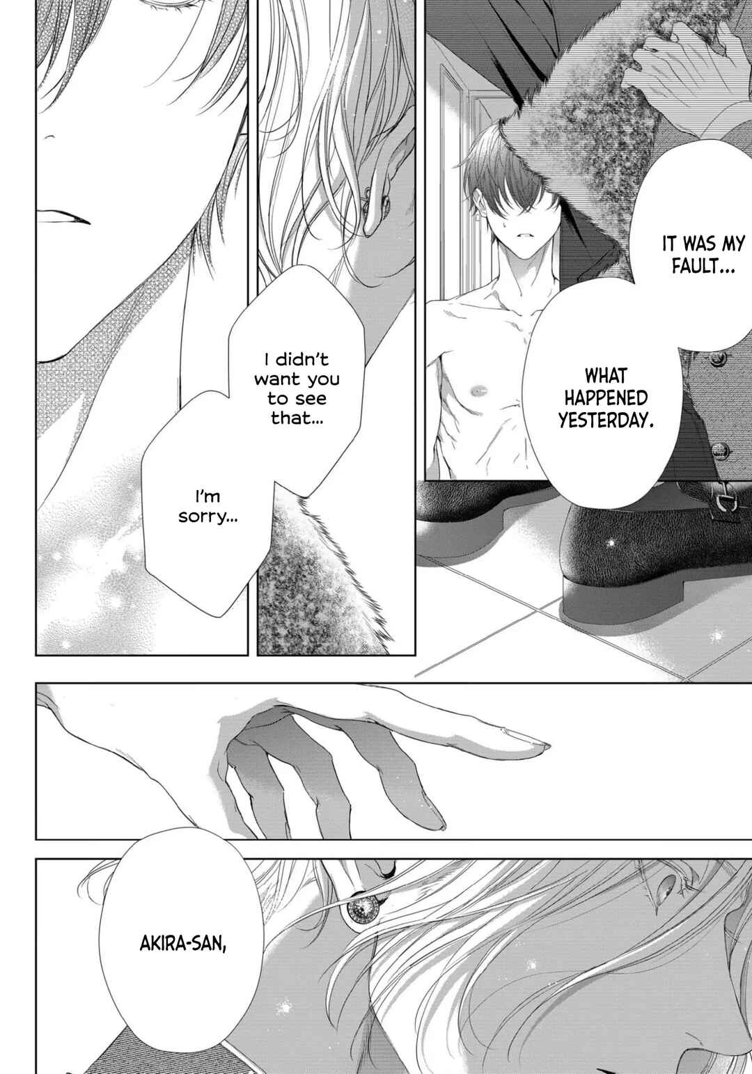 Page 22 Chapter 2 Tsuki ni Hoeru Inu