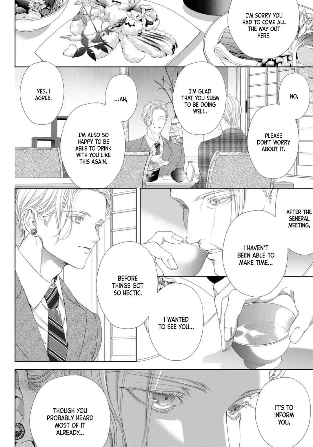 Page 28 Chapter 2 Tsuki ni Hoeru Inu