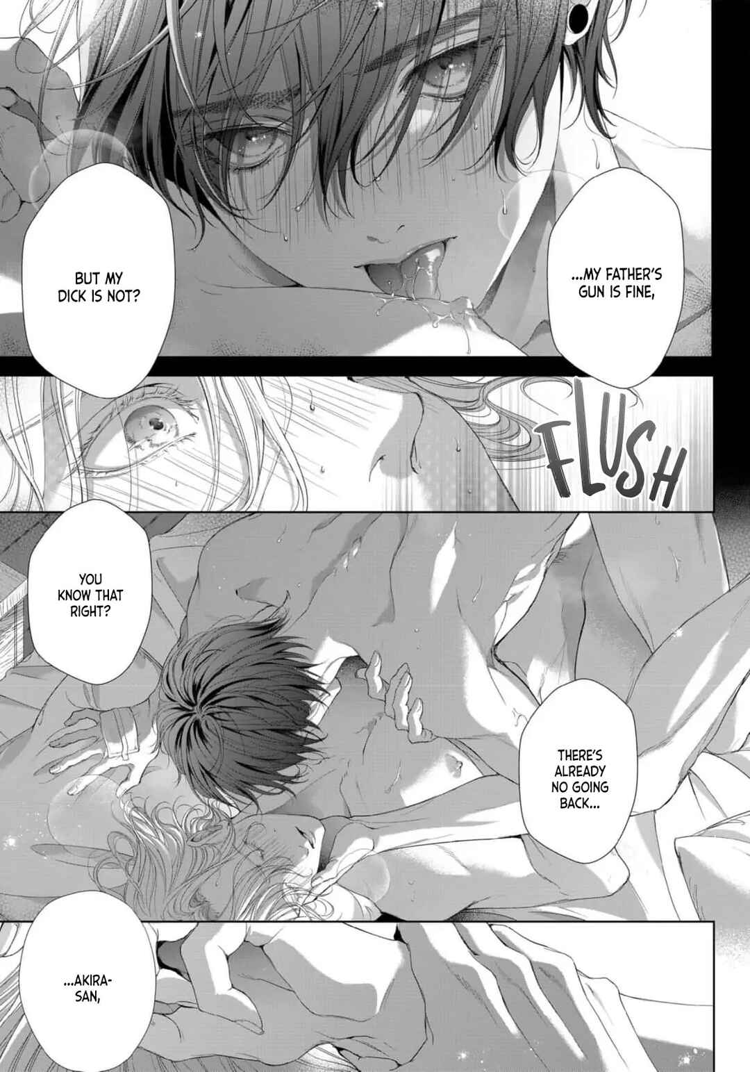 Page 5 Chapter 2 Tsuki ni Hoeru Inu