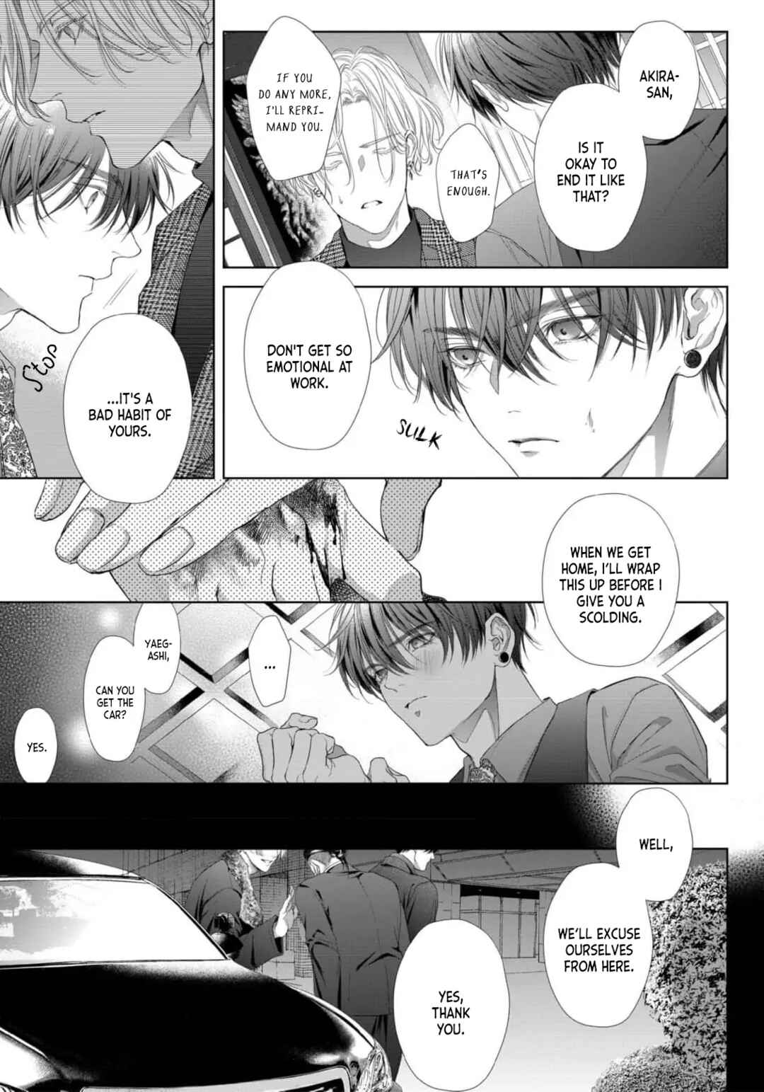 Page 12 Chapter 1 Tsuki ni Hoeru Inu