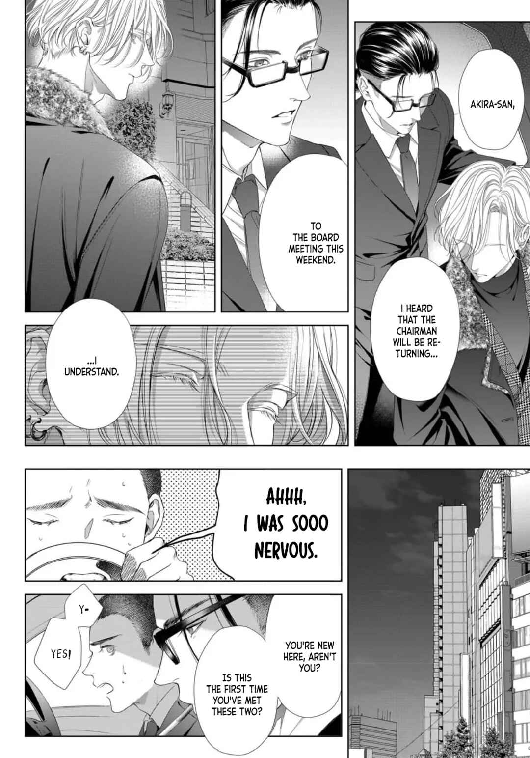 Page 13 Chapter 1 Tsuki ni Hoeru Inu