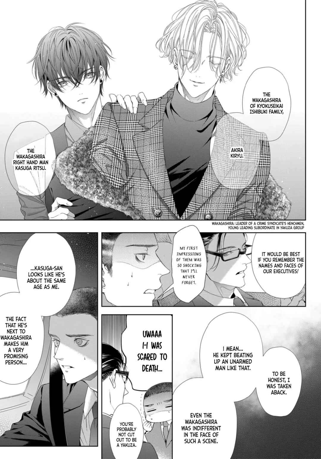 Page 14 Chapter 1 Tsuki ni Hoeru Inu