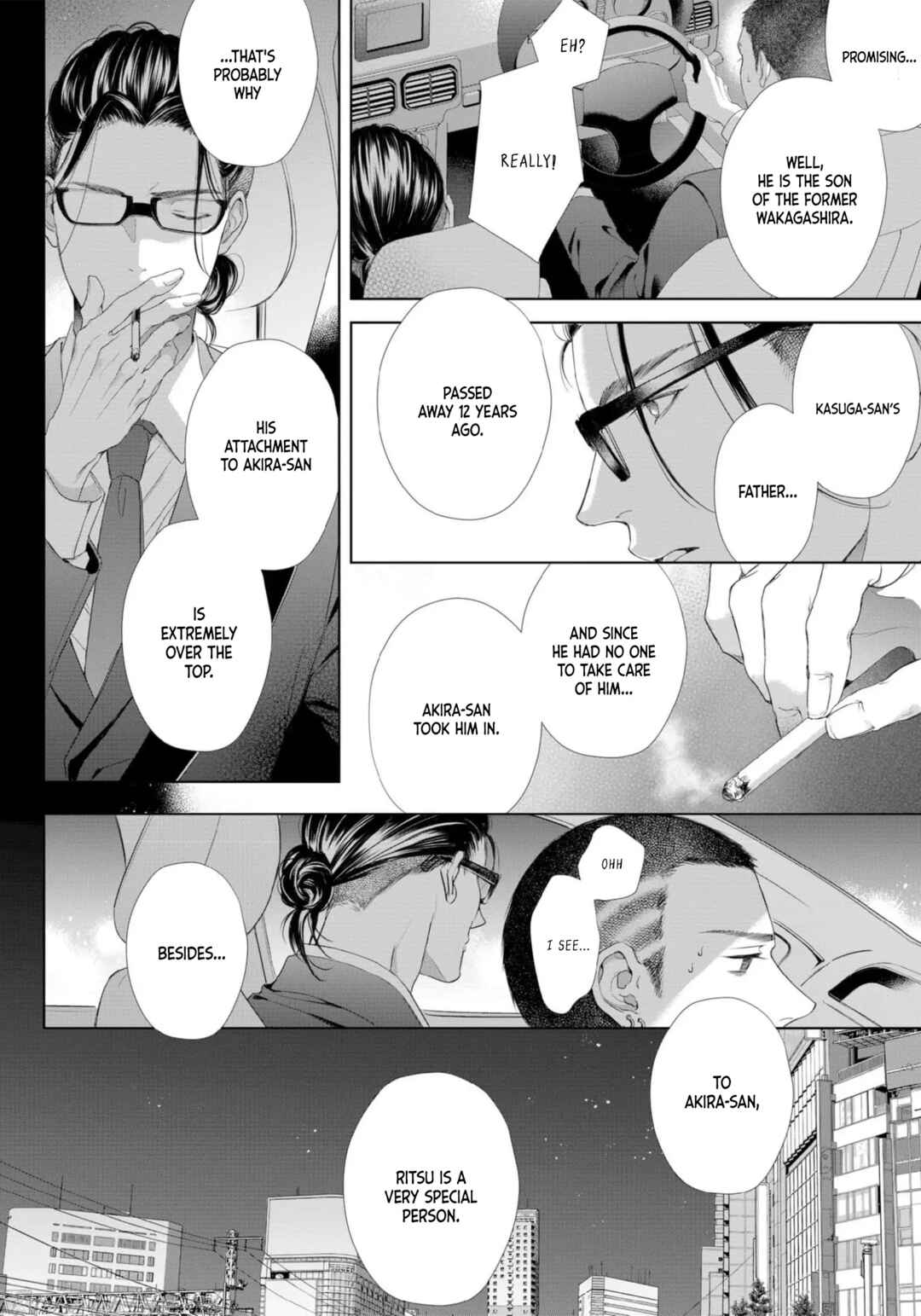 Page 15 Chapter 1 Tsuki ni Hoeru Inu