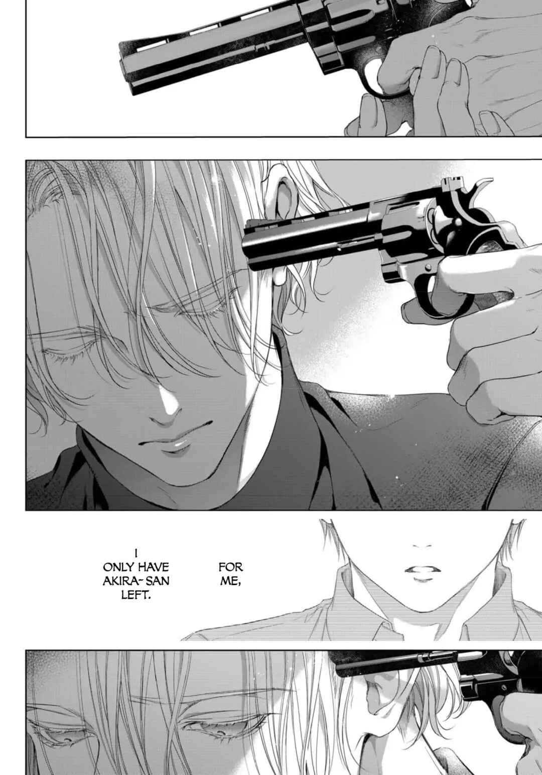 Page 23 Chapter 1 Tsuki ni Hoeru Inu