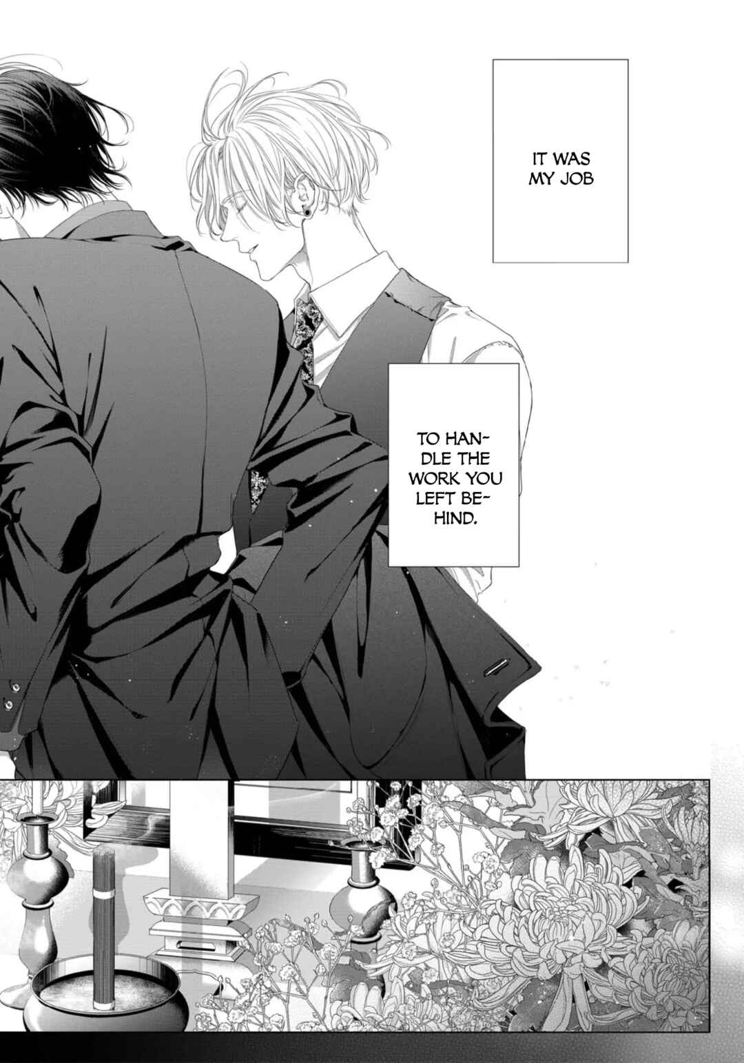 Page 4 Chapter 1 Tsuki ni Hoeru Inu