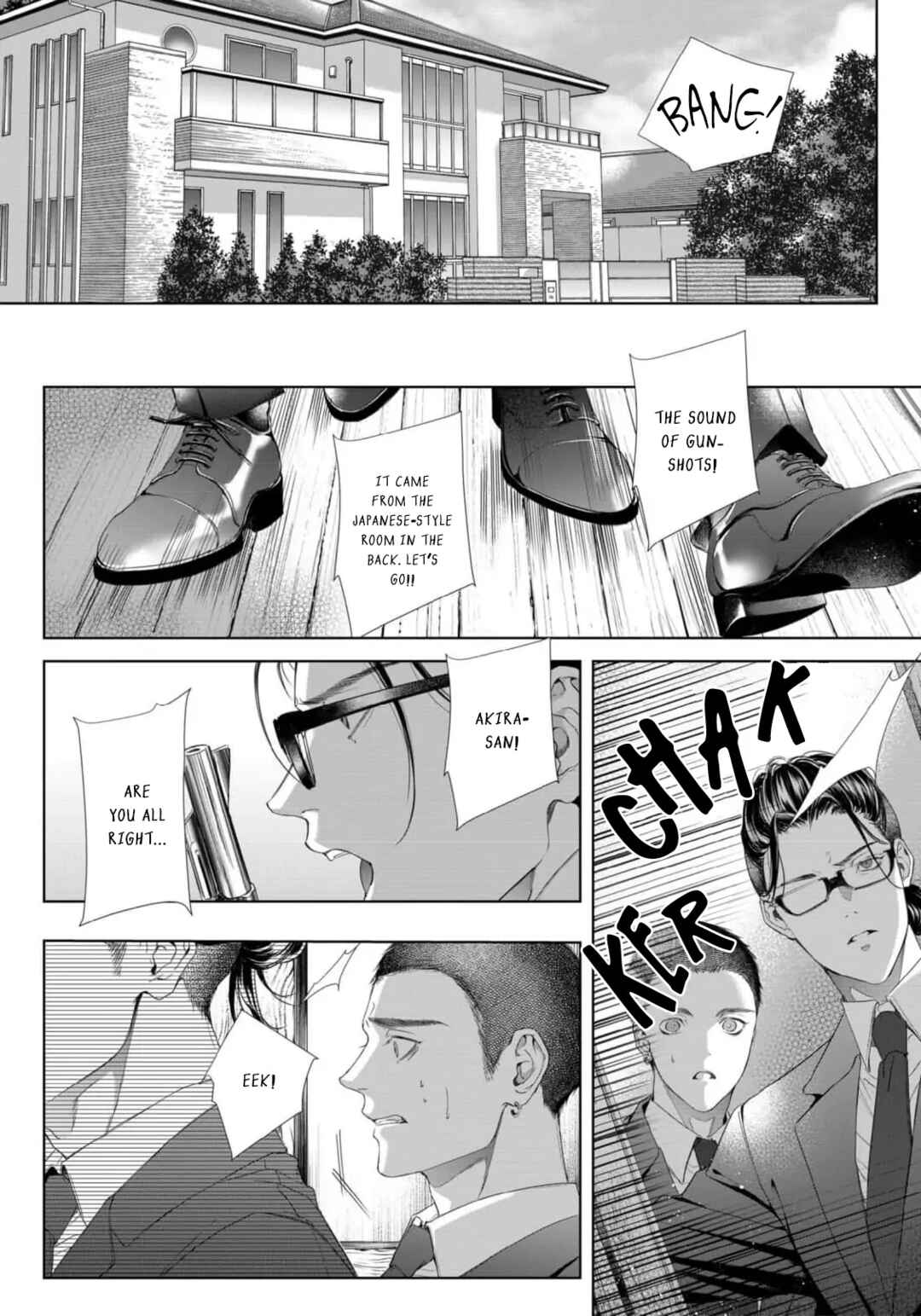Page 9 Chapter 1 Tsuki ni Hoeru Inu