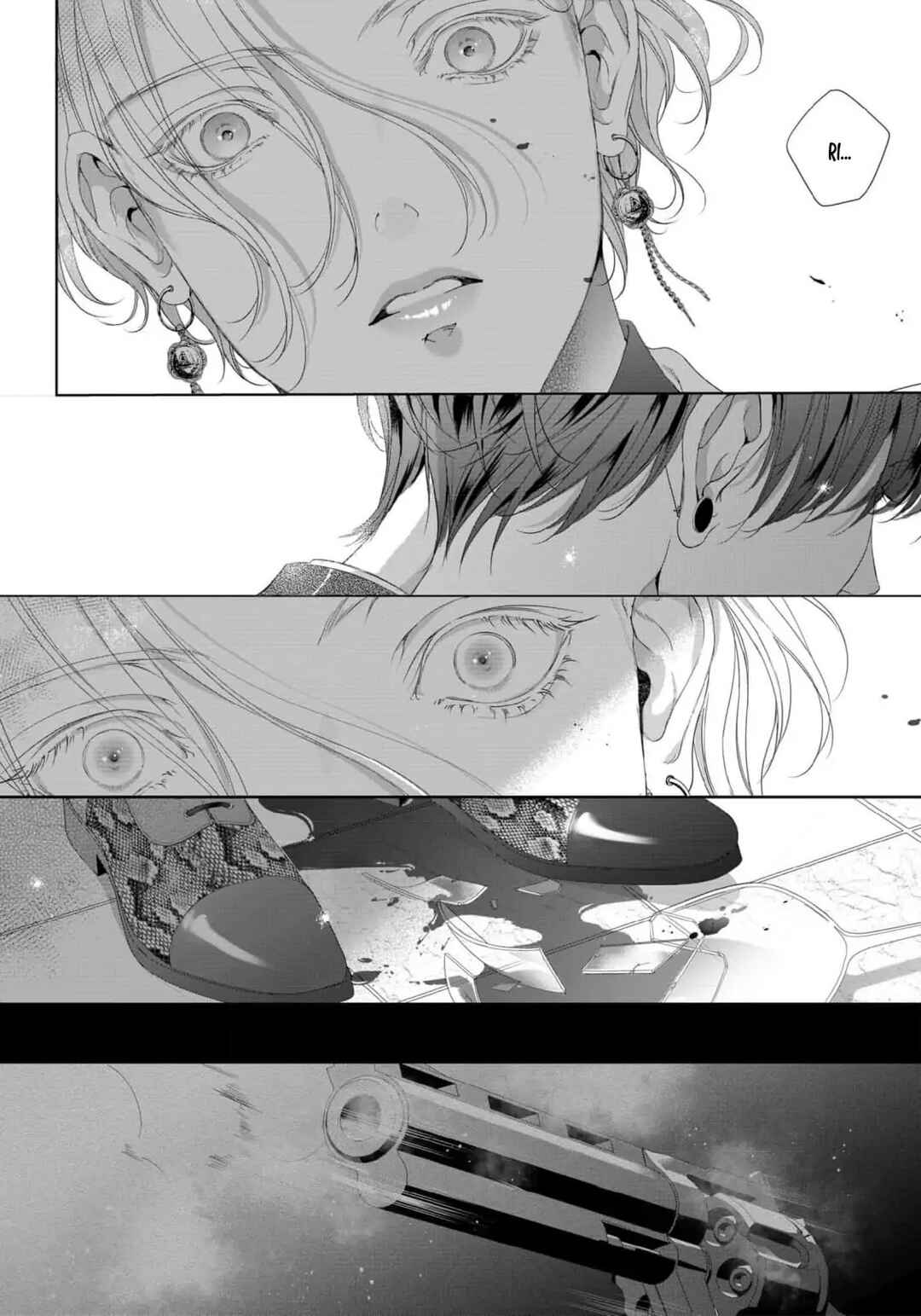 Page 19 Chapter 3 Tsuki ni Hoeru Inu