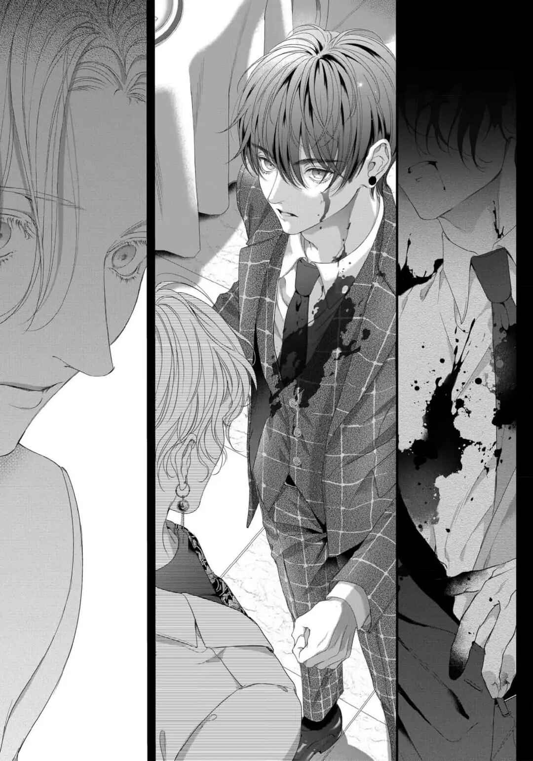 Page 20 Chapter 3 Tsuki ni Hoeru Inu