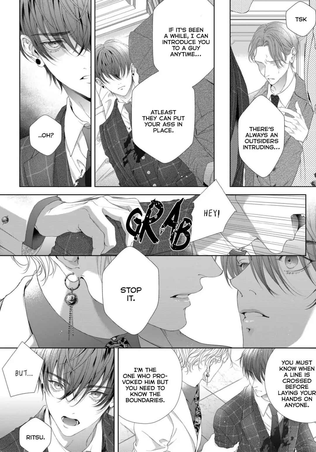 Page 21 Chapter 3 Tsuki ni Hoeru Inu