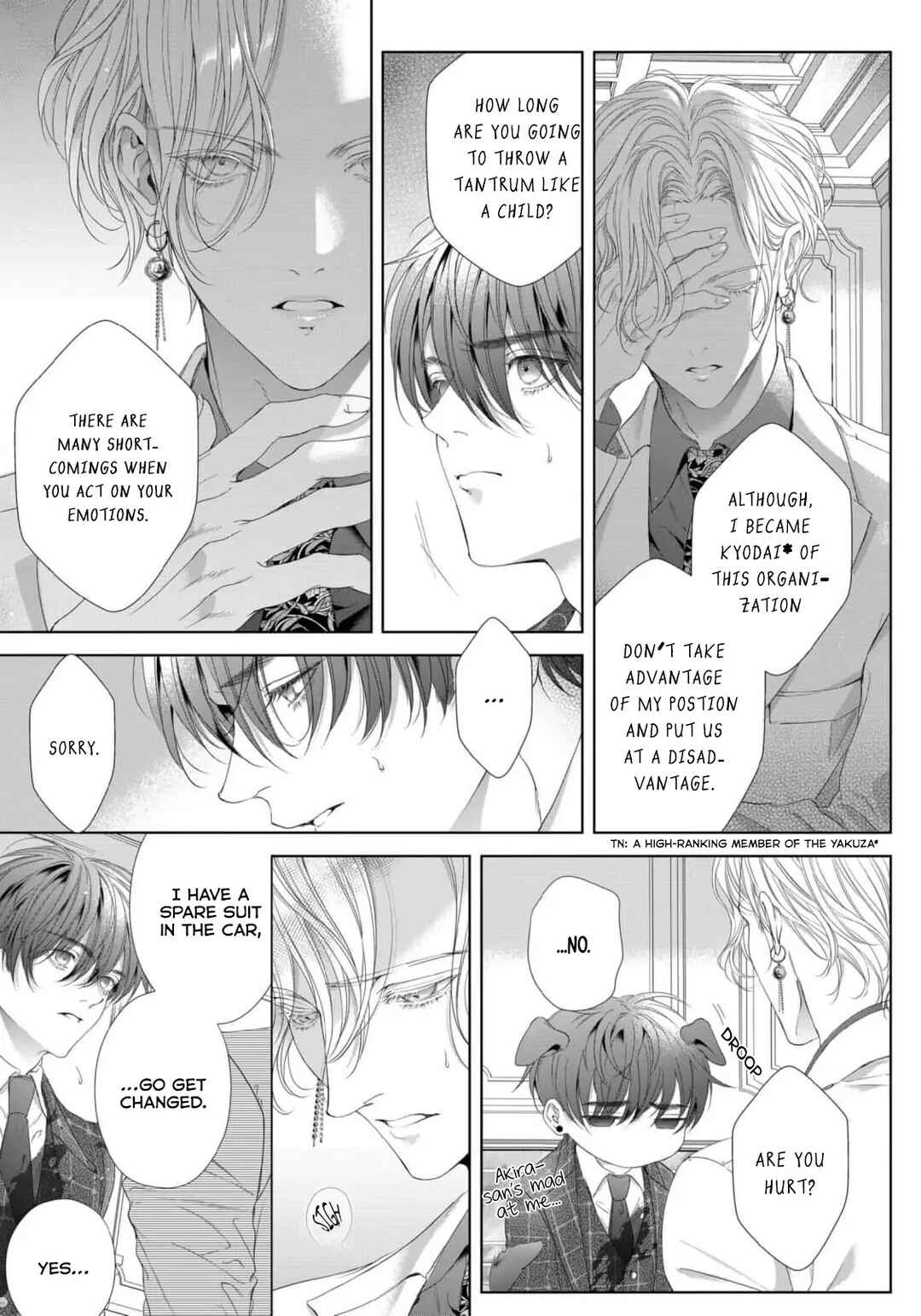 Page 22 Chapter 3 Tsuki ni Hoeru Inu