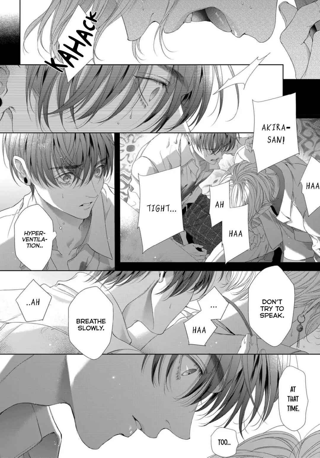 Page 25 Chapter 3 Tsuki ni Hoeru Inu