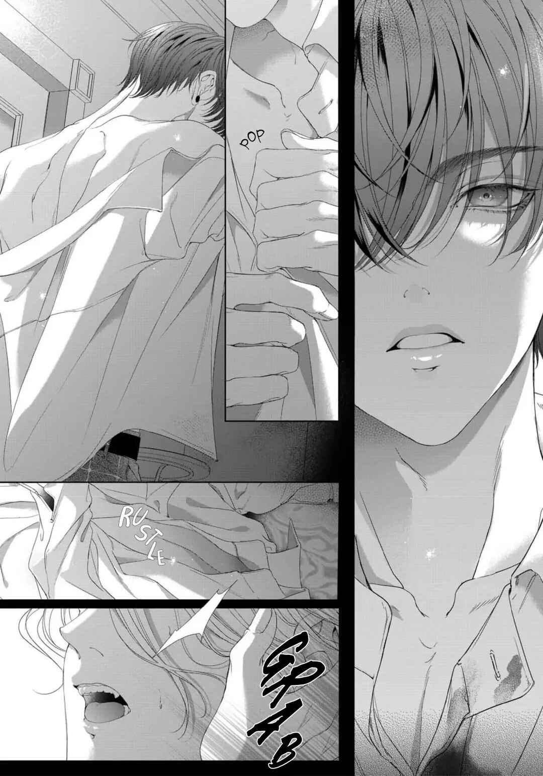 Page 27 Chapter 3 Tsuki ni Hoeru Inu
