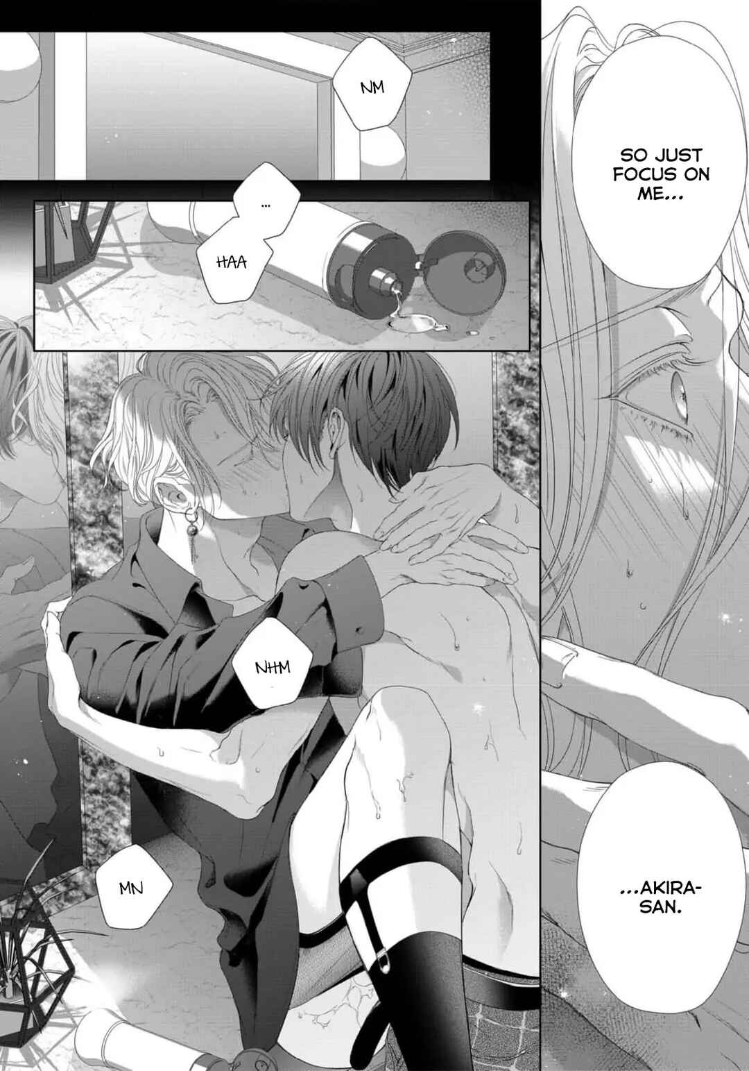 Page 33 Chapter 3 Tsuki ni Hoeru Inu