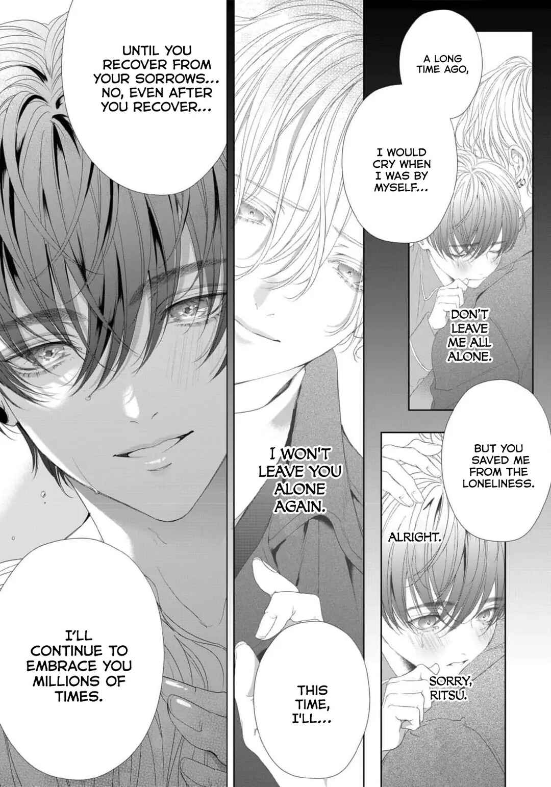 Page 40 Chapter 3 Tsuki ni Hoeru Inu