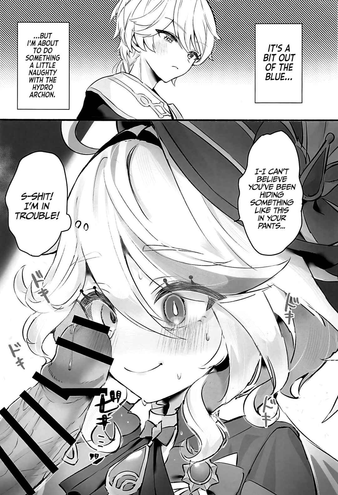Page 2 Chapter Unknown_9311 Genshin Impact - Kimi no Guroshi de Kanpai (Doujinshi)