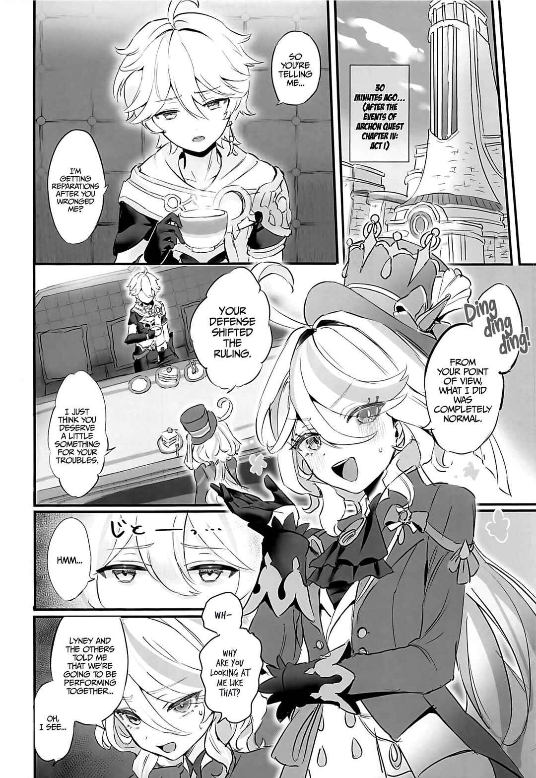 Page 3 Chapter Unknown_9311 Genshin Impact - Kimi no Guroshi de Kanpai (Doujinshi)