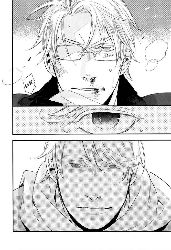 Page 18 Chapter Unknown_bff0 Hetalia - Persona non Grata (Doujinshi)