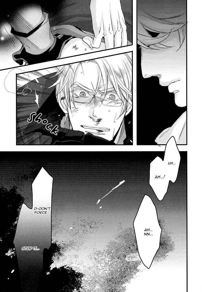 Page 23 Chapter Unknown_bff0 Hetalia - Persona non Grata (Doujinshi)