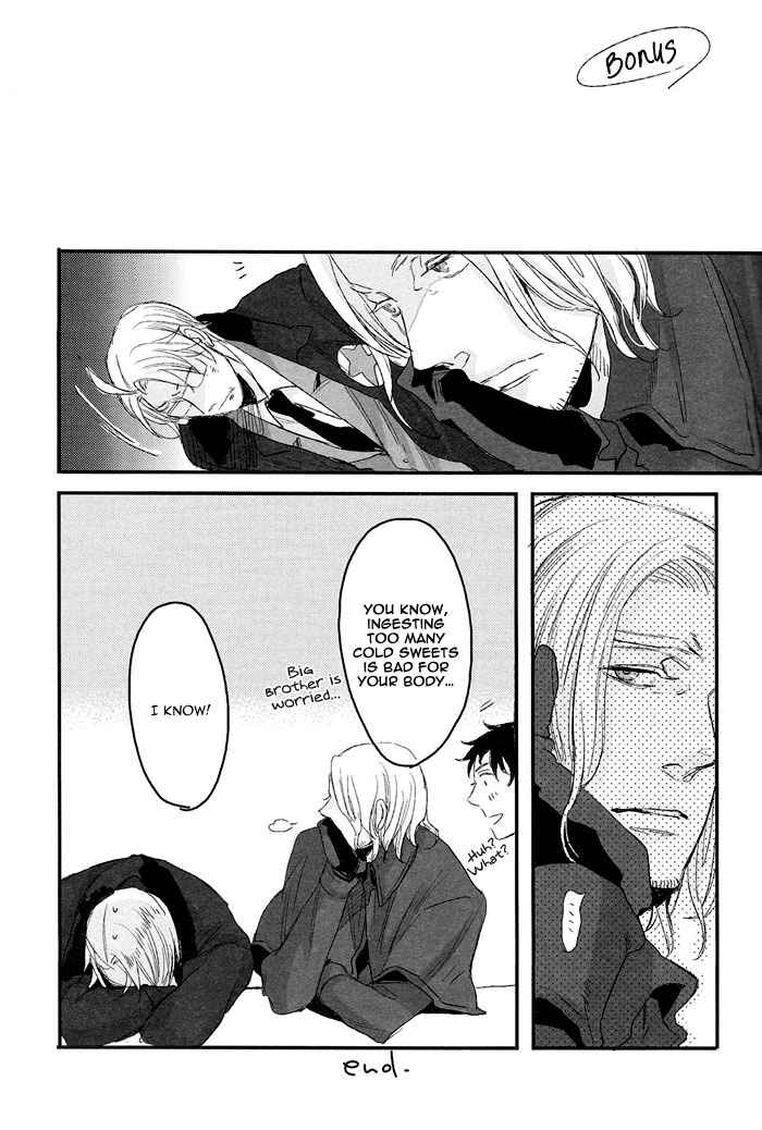 Page 33 Chapter Unknown_bff0 Hetalia - Persona non Grata (Doujinshi)
