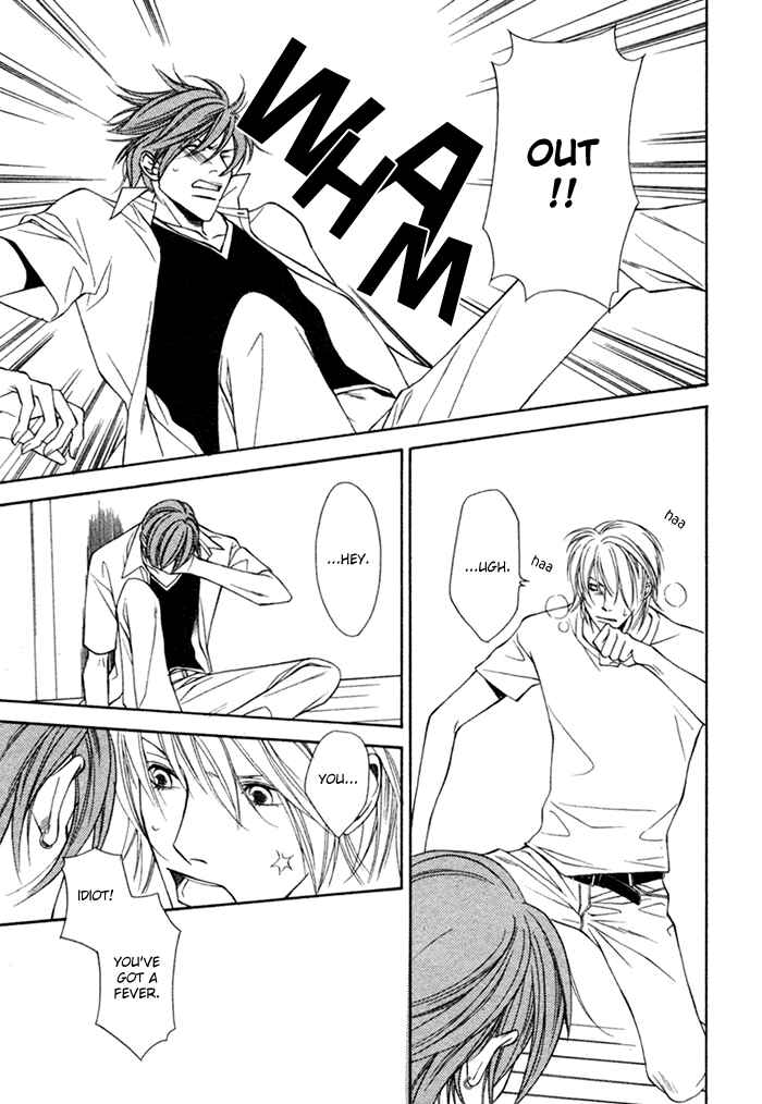 Page 10 Chapter 5 Unbalance na Netsu