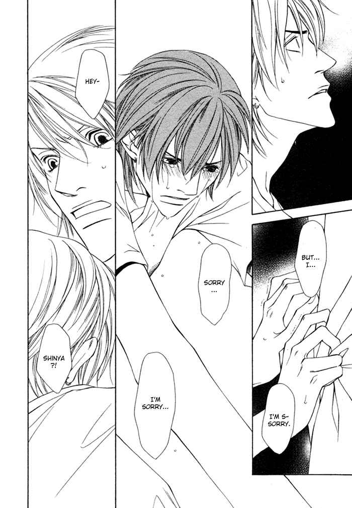 Page 13 Chapter 5 Unbalance na Netsu