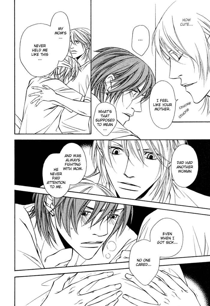 Page 15 Chapter 5 Unbalance na Netsu