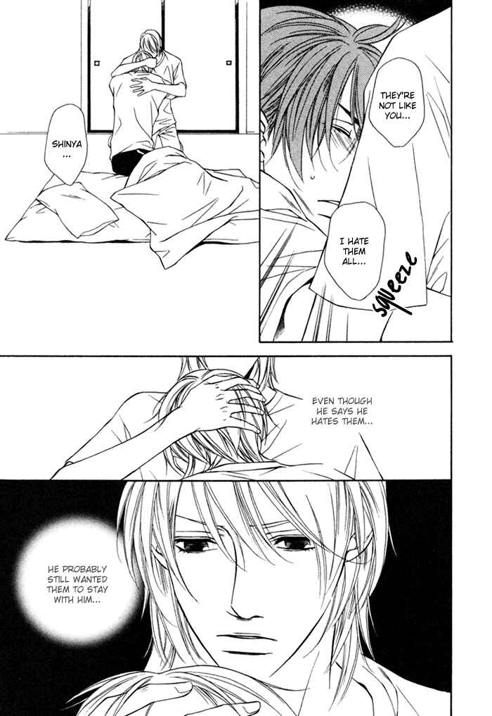 Page 16 Chapter 5 Unbalance na Netsu