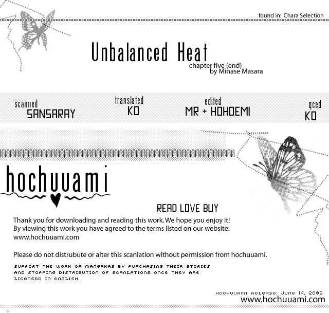 Page 1 Chapter 5 Unbalance na Netsu