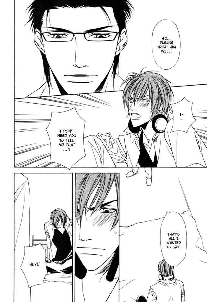 Page 29 Chapter 5 Unbalance na Netsu