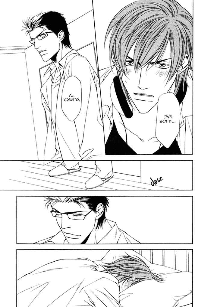 Page 30 Chapter 5 Unbalance na Netsu