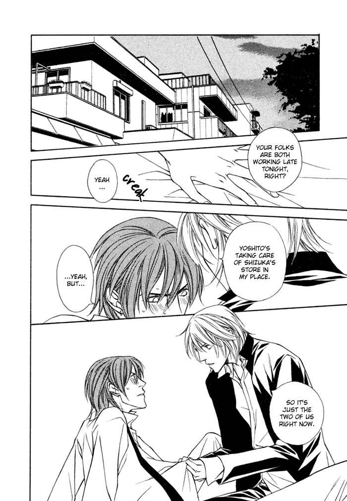 Page 31 Chapter 5 Unbalance na Netsu