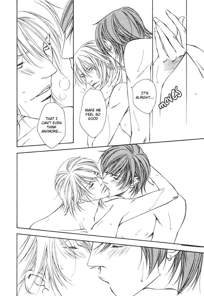 Page 37 Chapter 5 Unbalance na Netsu