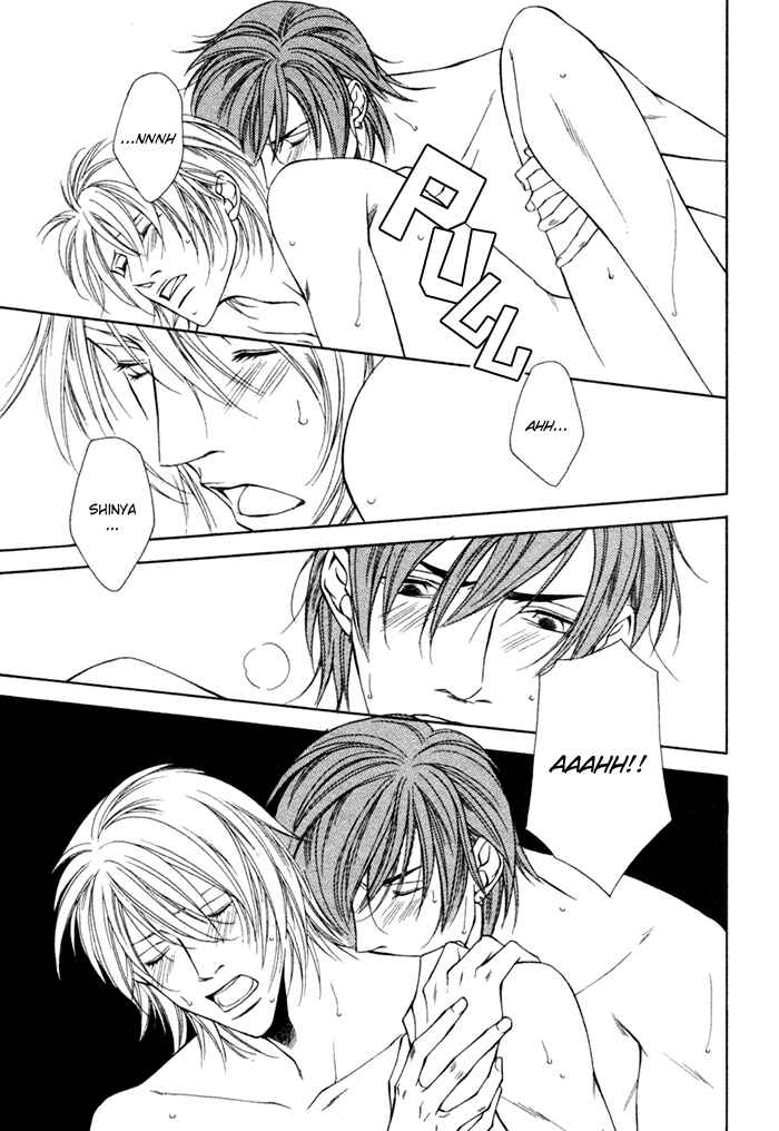 Page 38 Chapter 5 Unbalance na Netsu