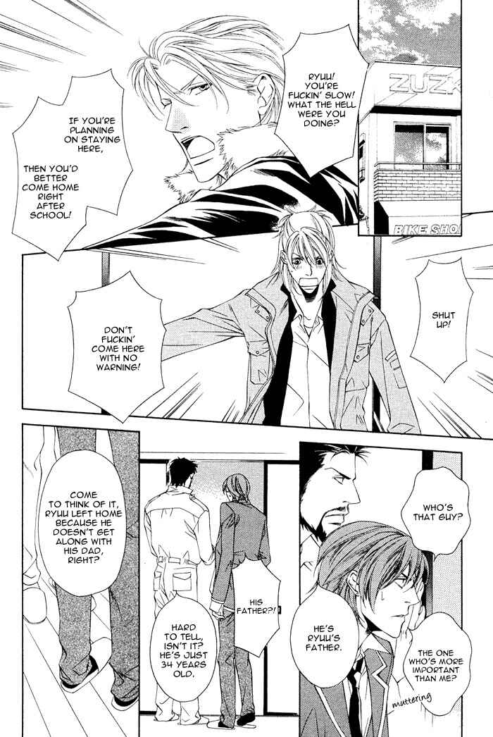 Page 10 Chapter 5.5 Unbalance na Netsu