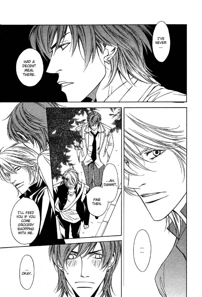 Page 18 Chapter 4 Unbalance na Netsu