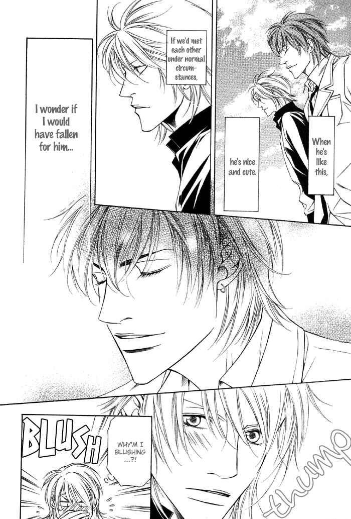 Page 19 Chapter 4 Unbalance na Netsu