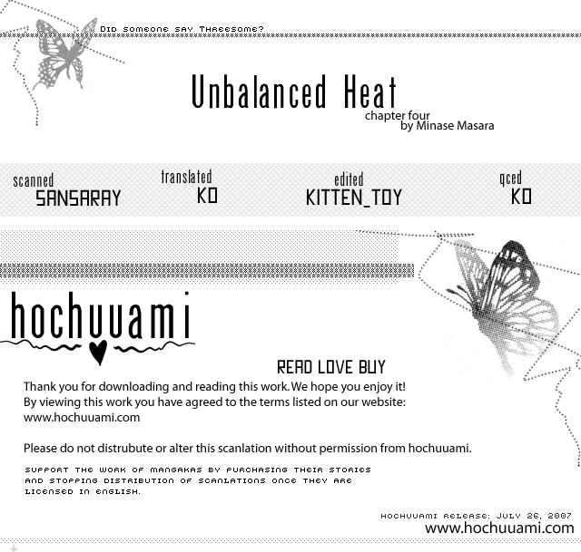 Page 2 Chapter 4 Unbalance na Netsu