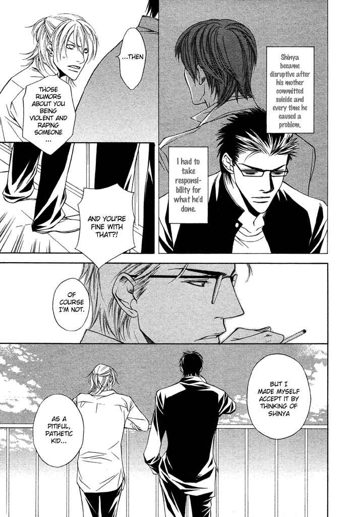 Page 28 Chapter 4 Unbalance na Netsu