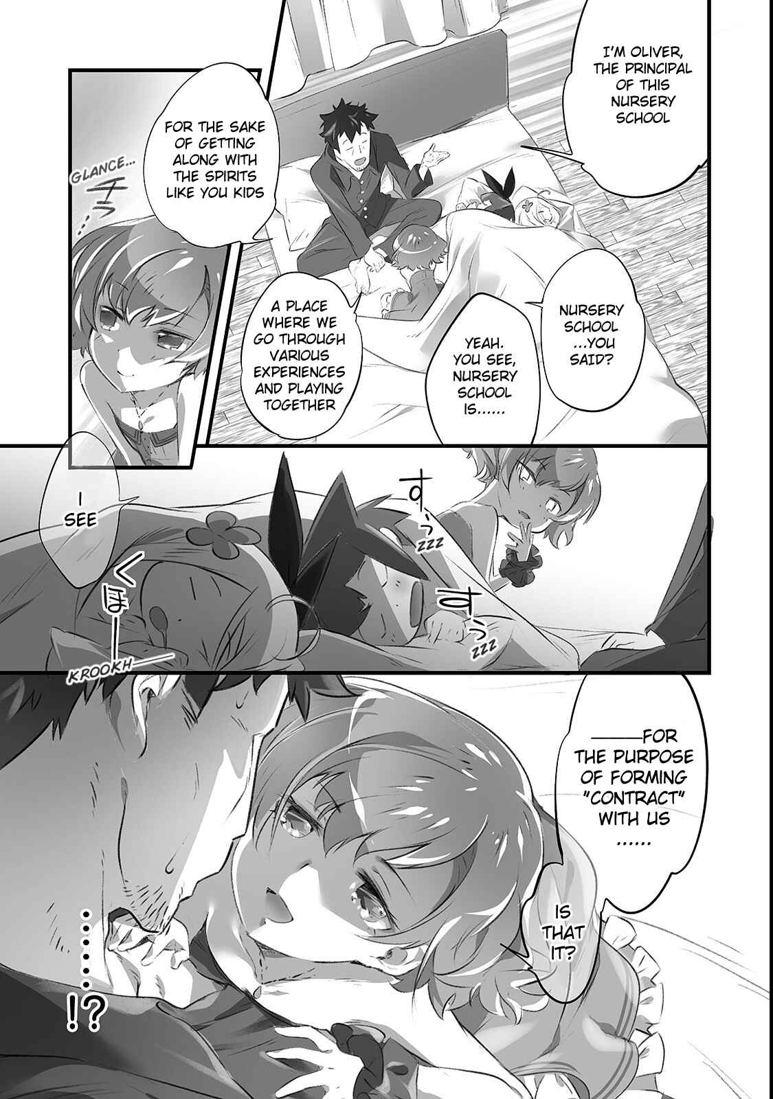 Page 3 Chapter 6 Isekai Hoikuen wo Hirakimashita ~Fusei Skill de Saikyou Loli Seirei-tachi wa Deredere desu~