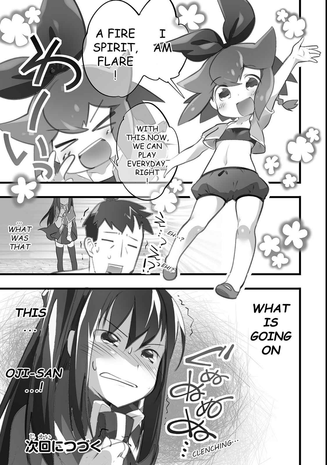 Page 19 Chapter 2 Isekai Hoikuen wo Hirakimashita ~Fusei Skill de Saikyou Loli Seirei-tachi wa Deredere desu~