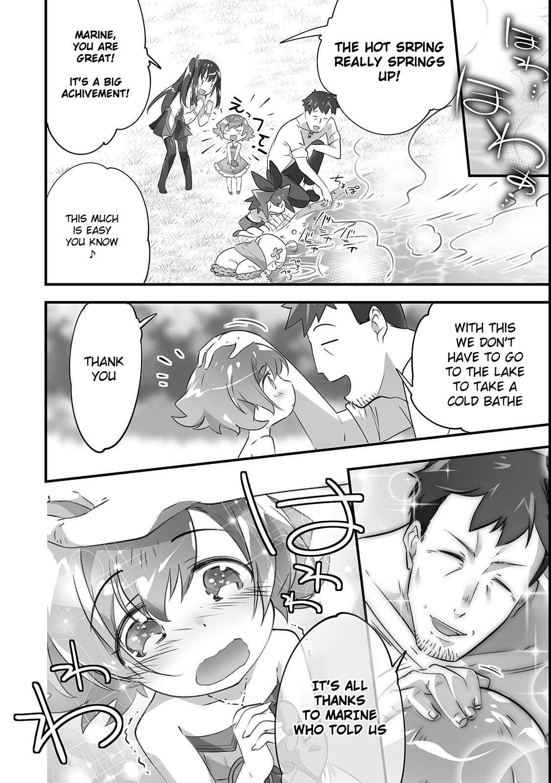 Page 19 Chapter 7 Isekai Hoikuen wo Hirakimashita ~Fusei Skill de Saikyou Loli Seirei-tachi wa Deredere desu~