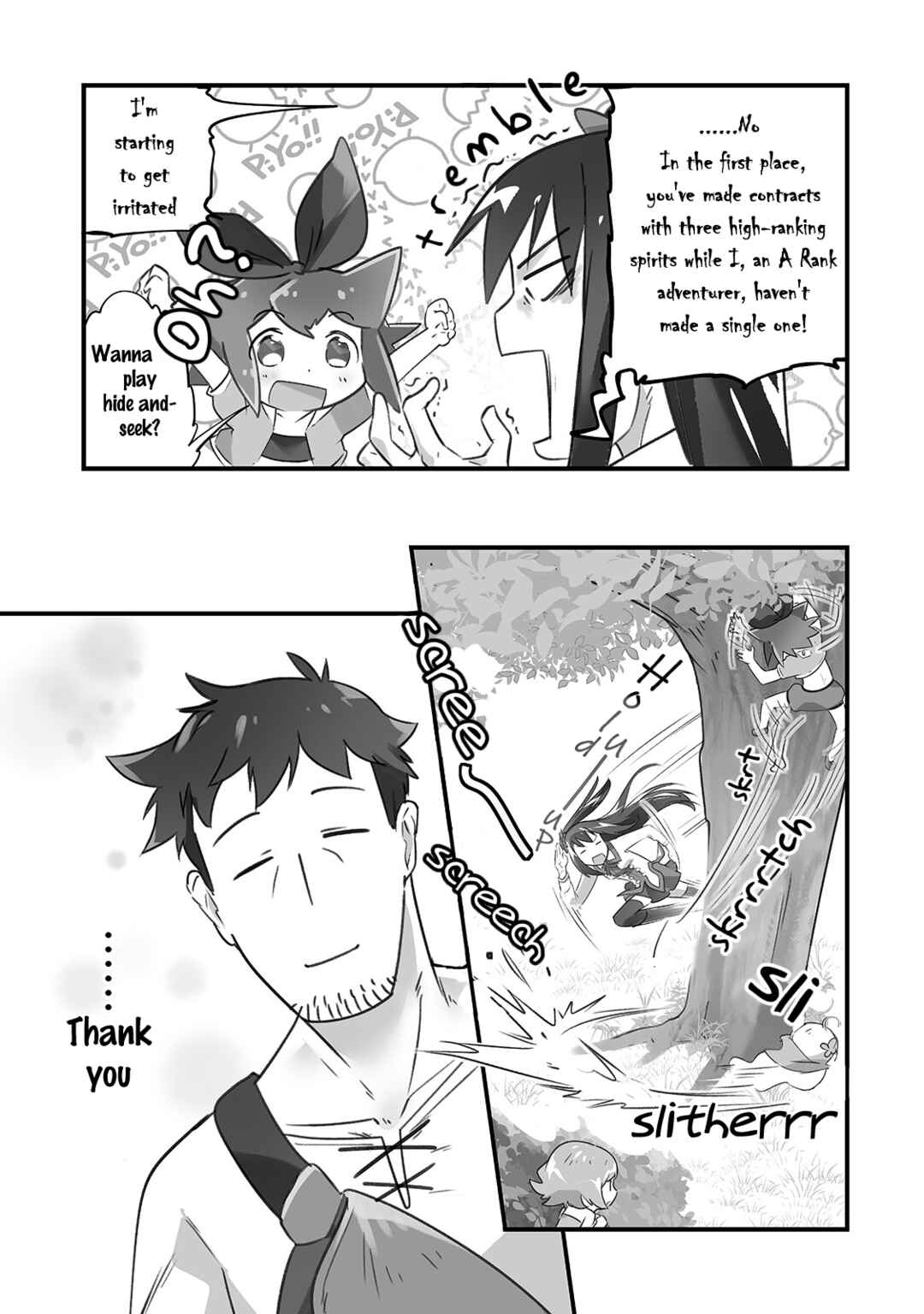 Page 12 Chapter 8 Isekai Hoikuen wo Hirakimashita ~Fusei Skill de Saikyou Loli Seirei-tachi wa Deredere desu~
