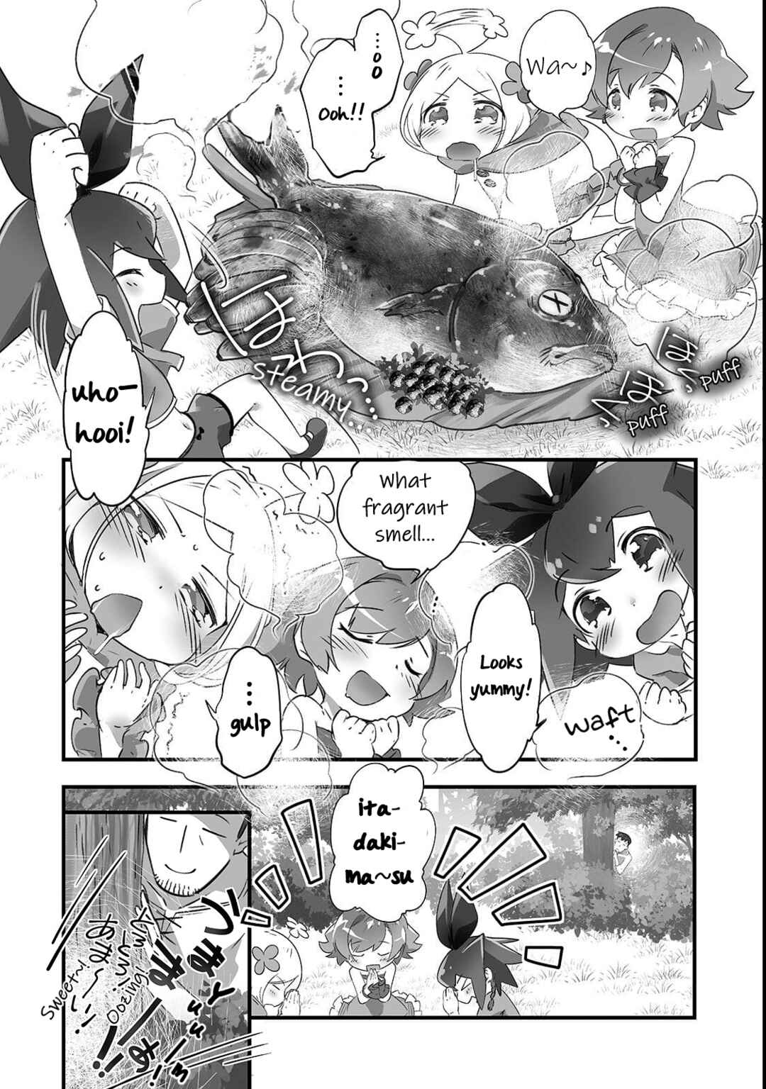 Page 5 Chapter 7.5 Isekai Hoikuen wo Hirakimashita ~Fusei Skill de Saikyou Loli Seirei-tachi wa Deredere desu~
