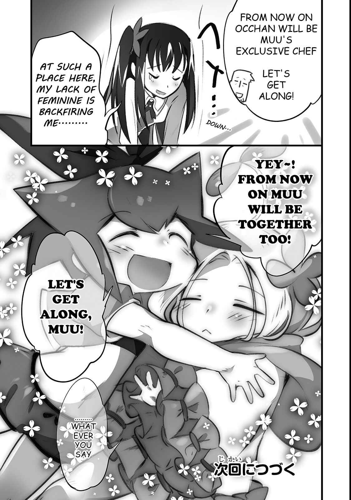 Page 15 Chapter 4 Isekai Hoikuen wo Hirakimashita ~Fusei Skill de Saikyou Loli Seirei-tachi wa Deredere desu~