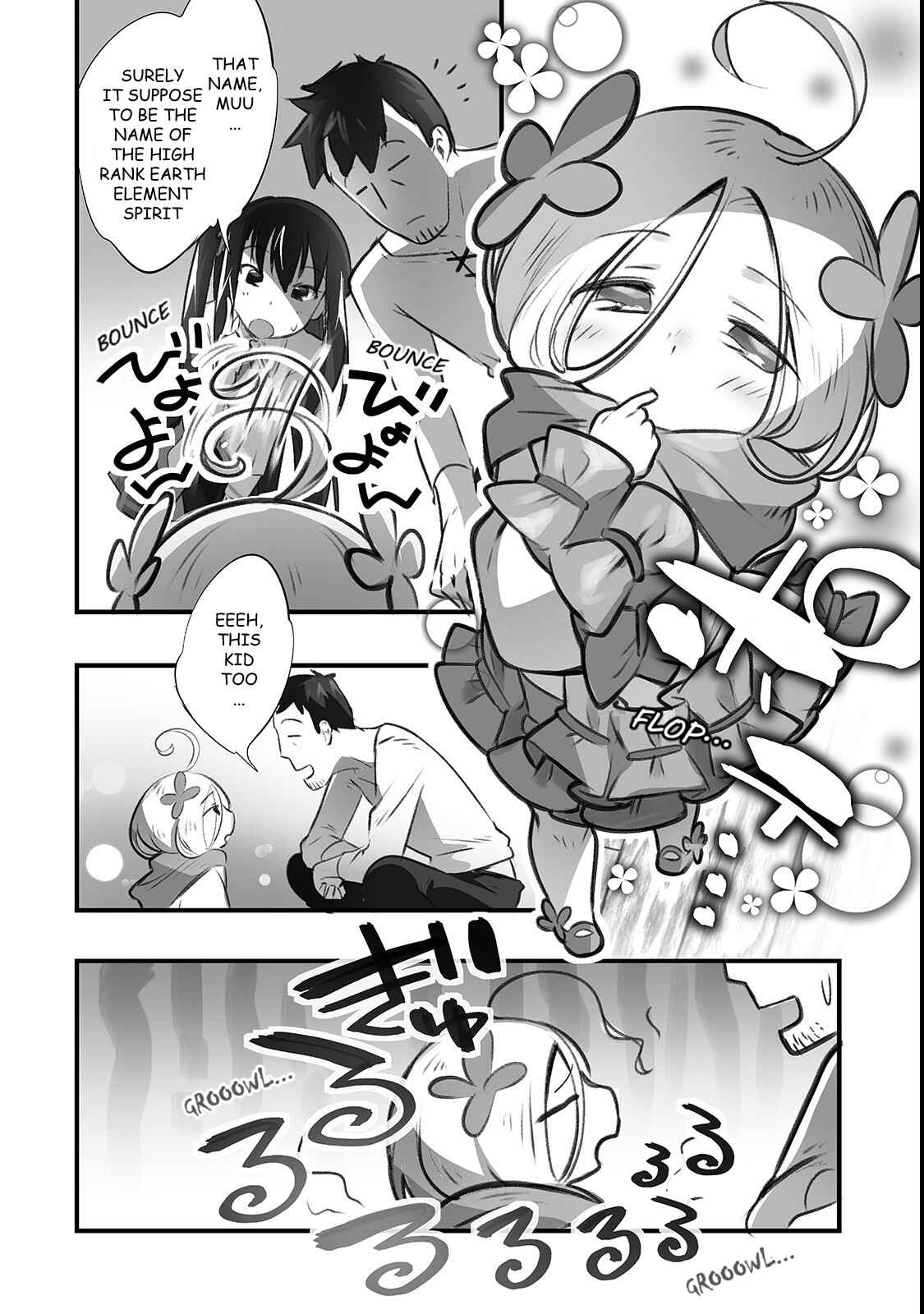 Page 2 Chapter 4 Isekai Hoikuen wo Hirakimashita ~Fusei Skill de Saikyou Loli Seirei-tachi wa Deredere desu~