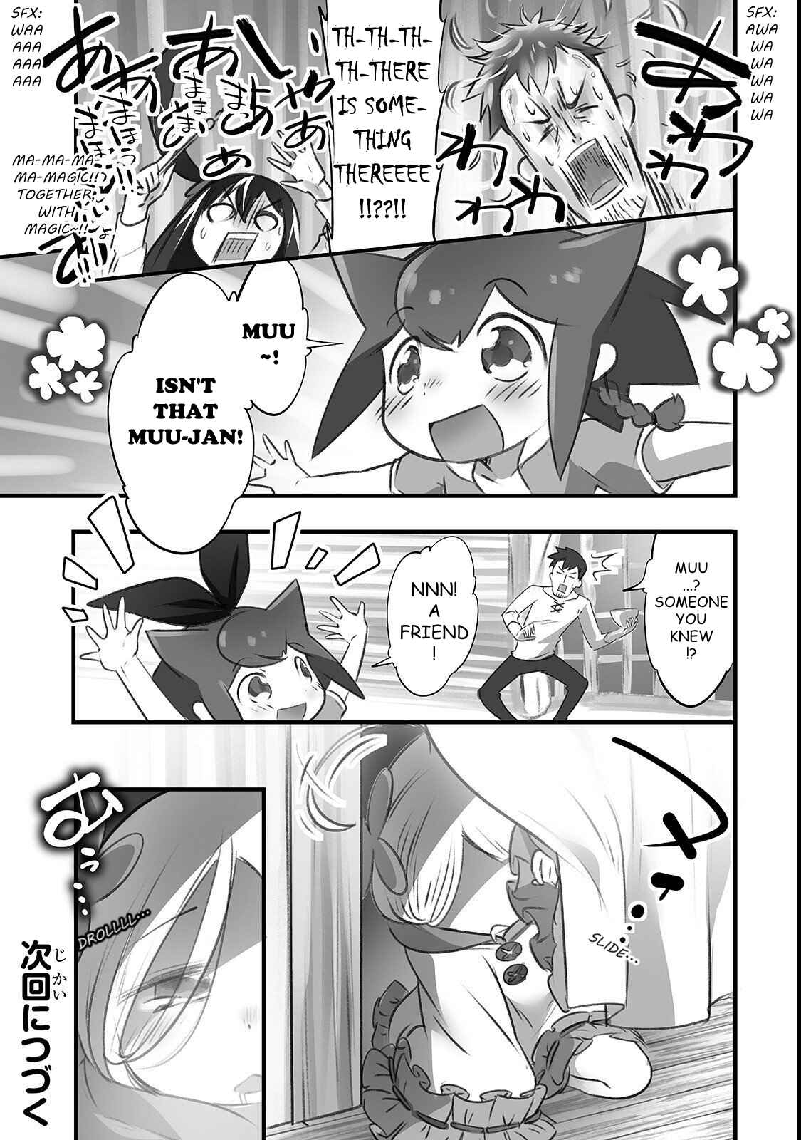 Page 15 Chapter 3 Isekai Hoikuen wo Hirakimashita ~Fusei Skill de Saikyou Loli Seirei-tachi wa Deredere desu~