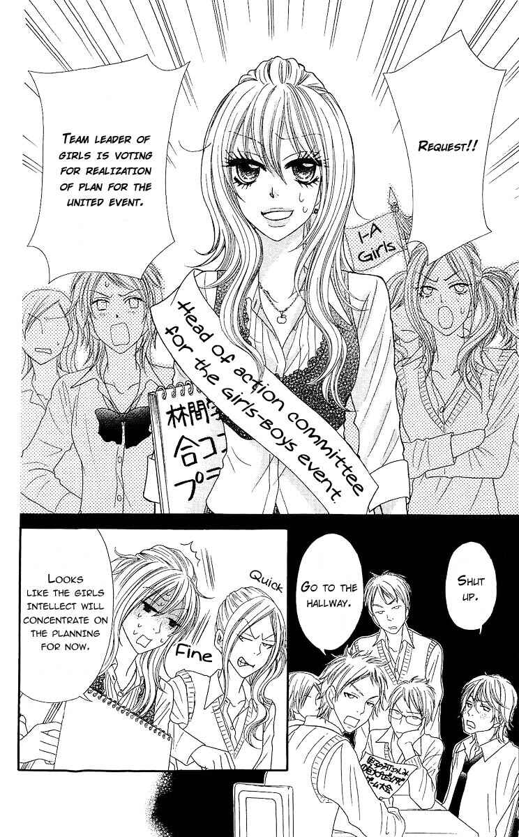 Page 14 Chapter 4 Bijo Juku