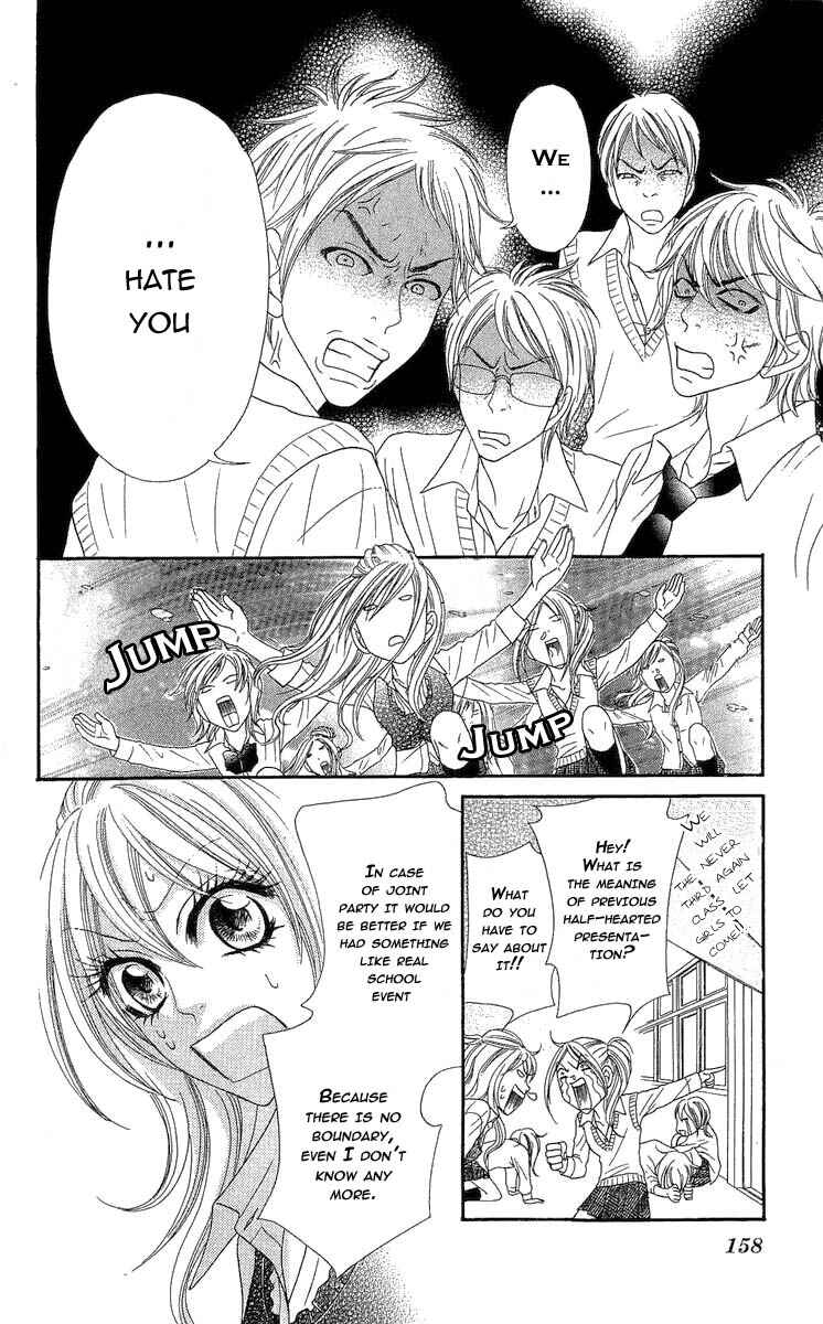 Page 16 Chapter 4 Bijo Juku