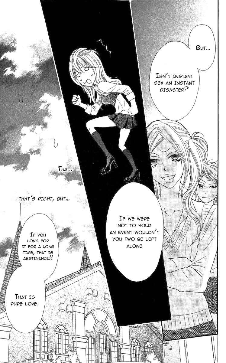 Page 17 Chapter 4 Bijo Juku