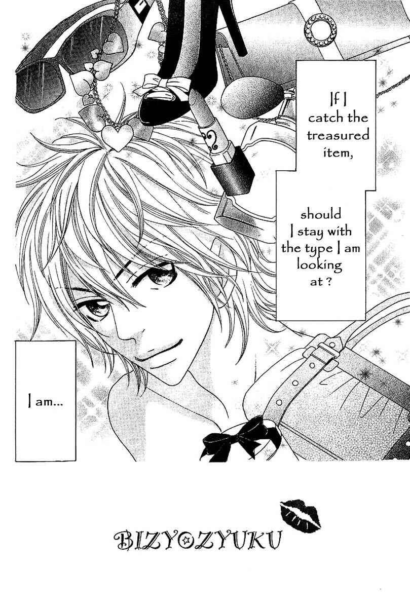 Page 2 Chapter 4 Bijo Juku
